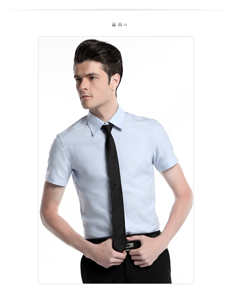 男款商務短袖襯衣