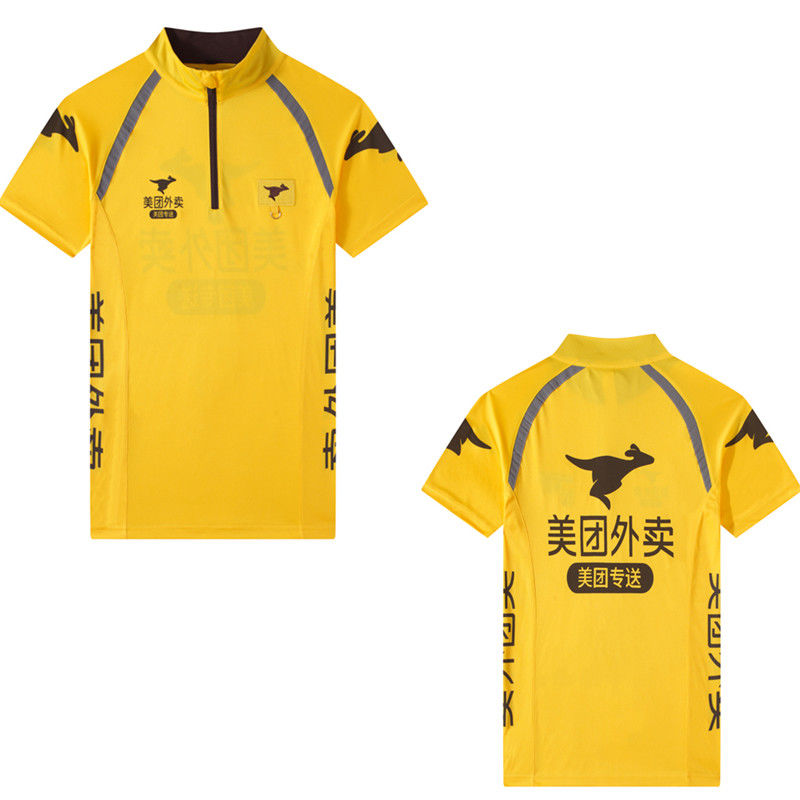 外賣員T恤衫定做哪家好
