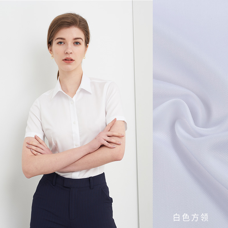 白領工作服的顏色要怎么搭